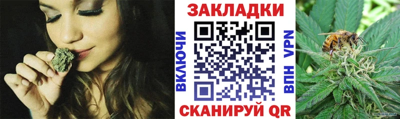 Где купить наркотики Цимлянск ГАШИШ  Бошки Шишки  А ПВП  Меф 
