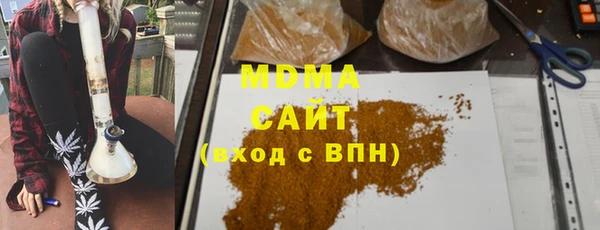 кокаин колумбия Алексин
