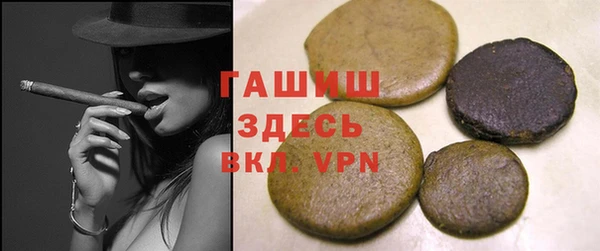 МДПВ Алзамай