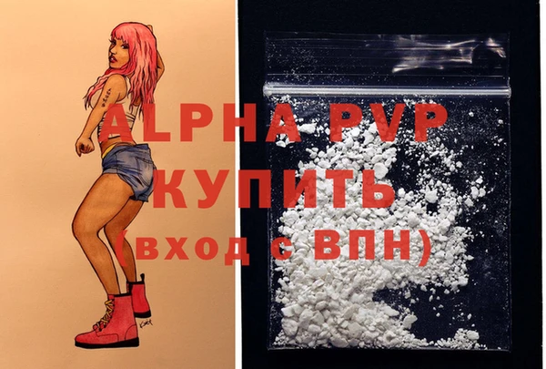МДПВ Алзамай