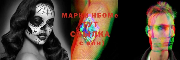 кокаин колумбия Алексин