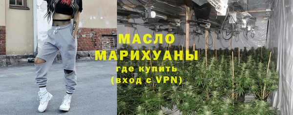 СК Кукмор