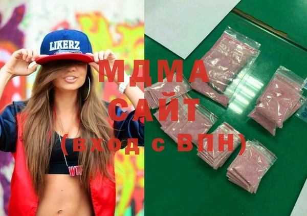 МДПВ Алзамай