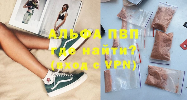 МДПВ Алзамай