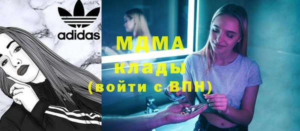МДПВ Алзамай