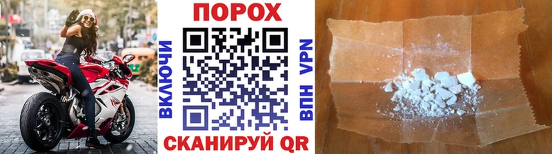 ссылка на мегу зеркало  Цимлянск  Первитин мет  дарнет шоп 